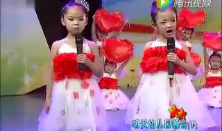 幼儿园大班的鼓舞飞扬舞蹈文案 幼儿园大班女孩舞蹈