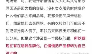 淘宝上卖的化妆品小样有真的吗 化妆品小样有假的吗