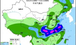 强降雨持续多长时间 多地将迎极端强降雨