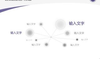 需要真实的回答,重庆传媒职业学院到底好不好