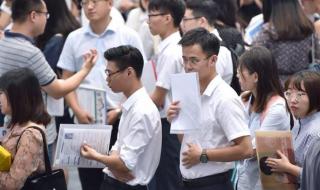 怎么看待中国大学世界排名 中国大学世界排名